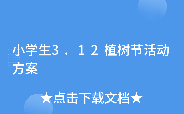 СW(xu)3.12ֲ(sh)(ji)(dng)