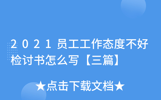 2021TB(ti)ȲÙzӑ(sh)ô(xi)ƪ