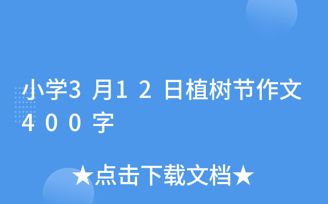 СW(xu)312ֲ九(ji)400