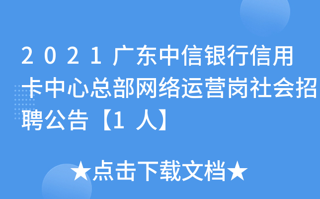 2021V|yÿĿW(wng)j(lu)\IƸ桾1ˡ