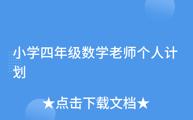 СW꼉(sh)WώӋ