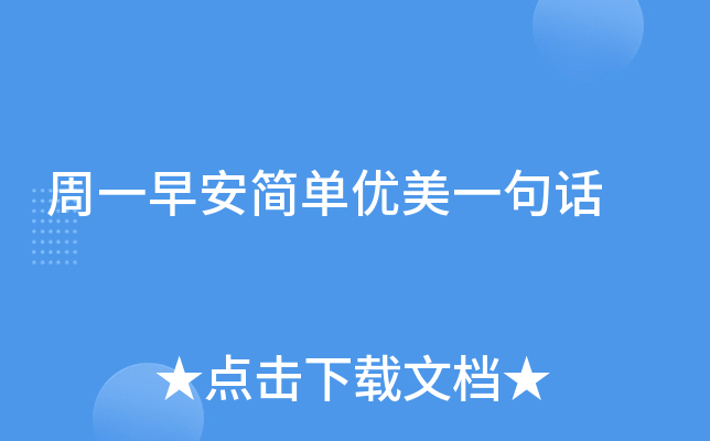 һ簲(jin)΃(yu)һԒ