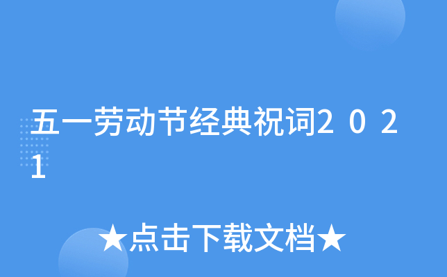 һڄӹ(ji)(jng)ף~2021