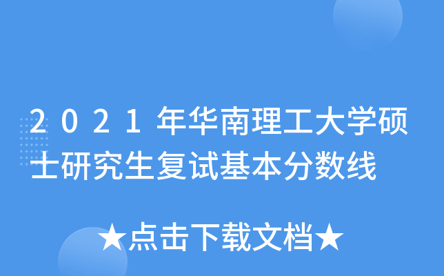 2021AWTʿоԇ֔(sh)