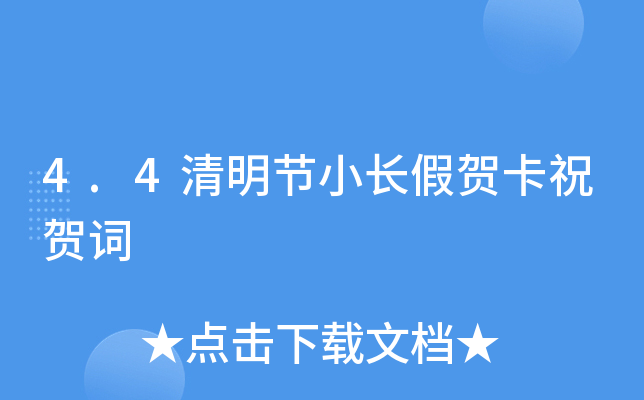 4.4(ji)СL(zhng)RףR~