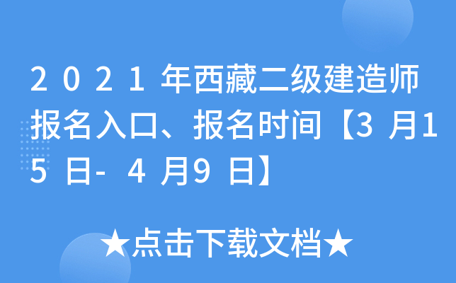 2021ض쎟ڡrg315-49ա