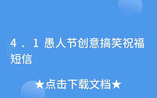 4.1˹(ji)(chung)Цף