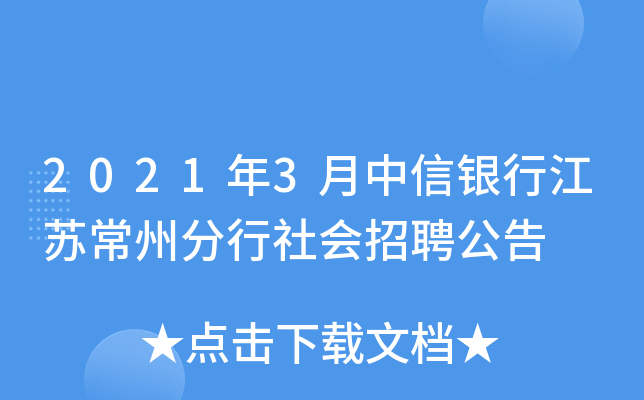 20213yнKݷƸ