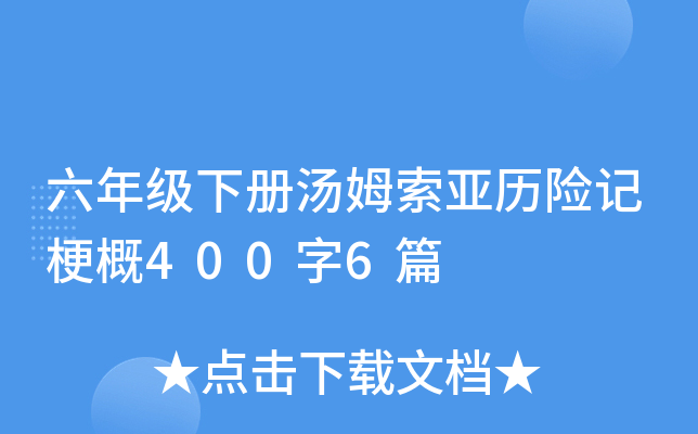 꼉ԜķvUӛ4006ƪ