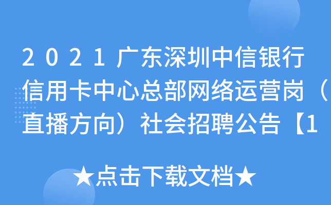 2021V|yÿĿW(wng)j(lu)\IֱƸ桾1ˡ