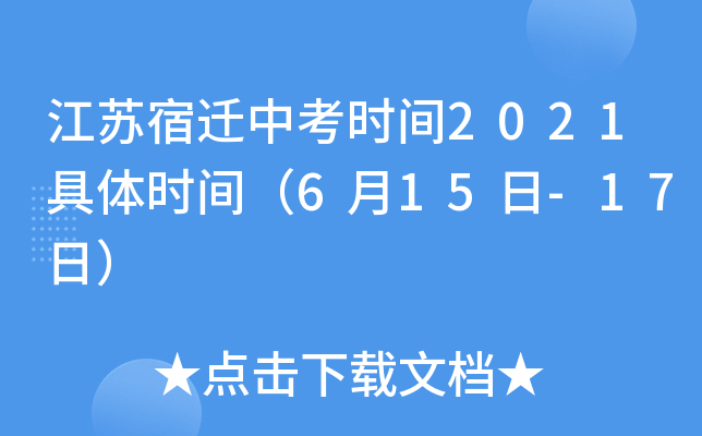 Kwпrg2021wrg615-17գ