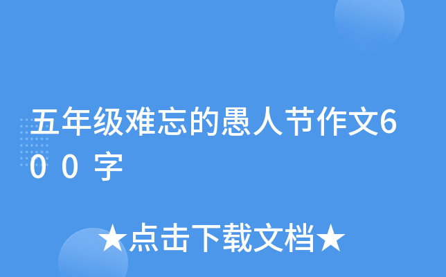꼉y˹(ji)600
