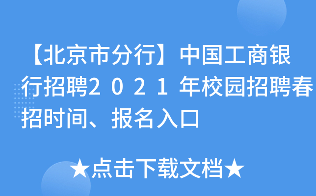 зСЇyƸ2021У@ƸЕrg