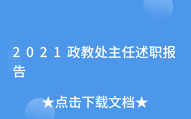 2021̎