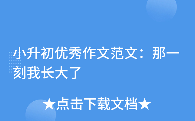 С(yu)ķģһL(zhng)