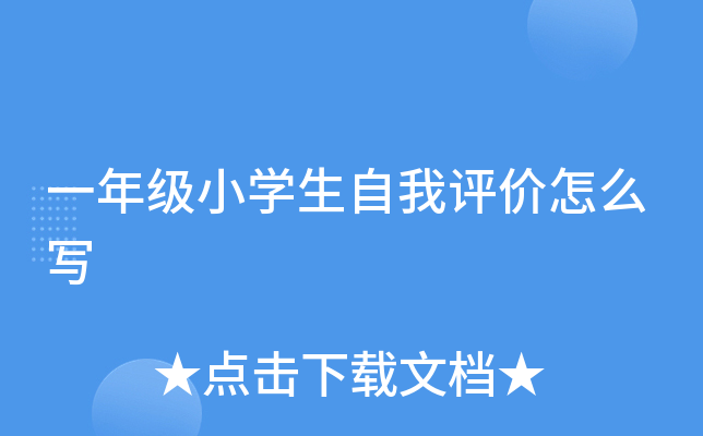 һ꼉СW(xu)urô