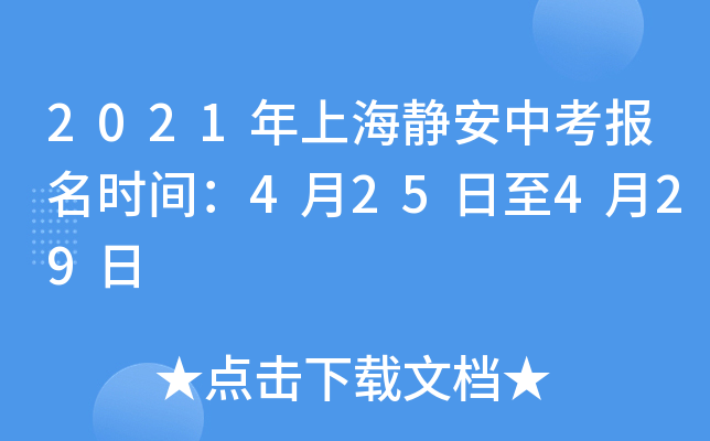 2021Ϻoпrg425429