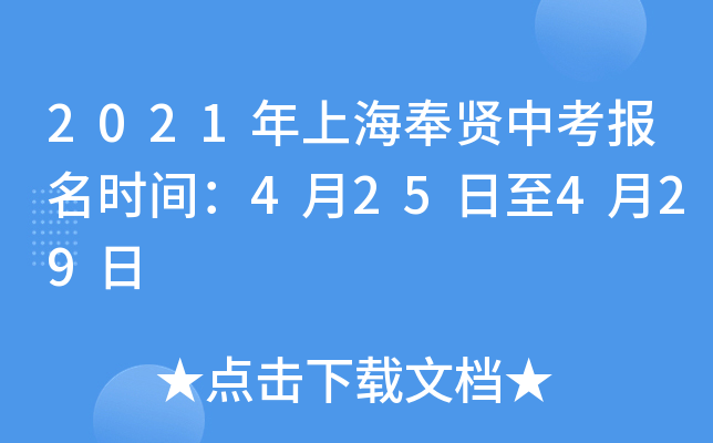 2021Ϻtпrg425429