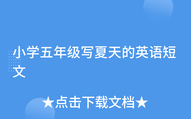 СW(xu)꼉ӢZ