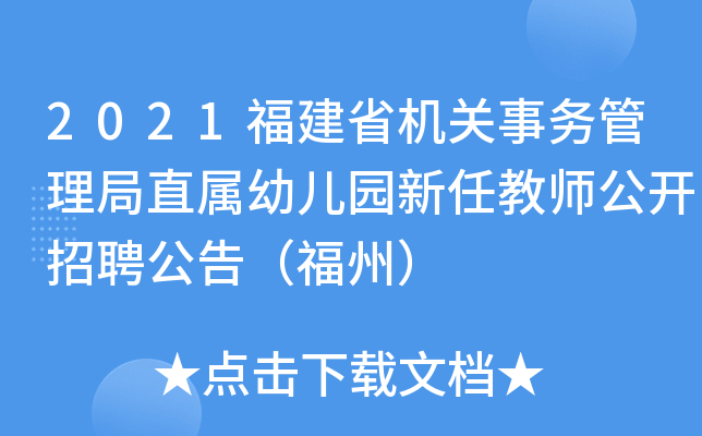 2021ʡCP(gun)չֱ׃@ν̎_Ƹ棨ݣ