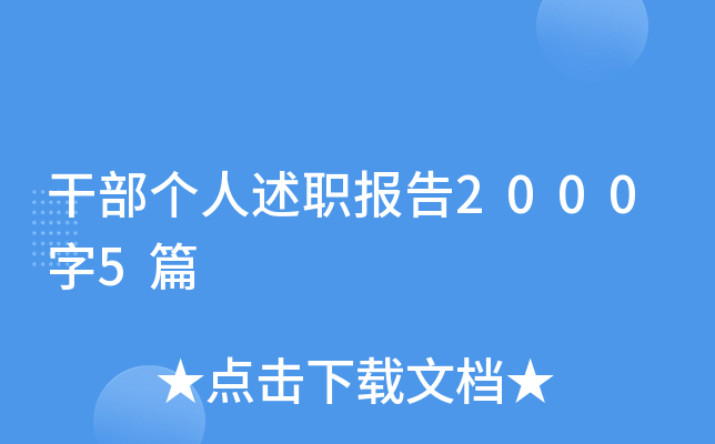 ɲ(g)(bo)20005ƪ