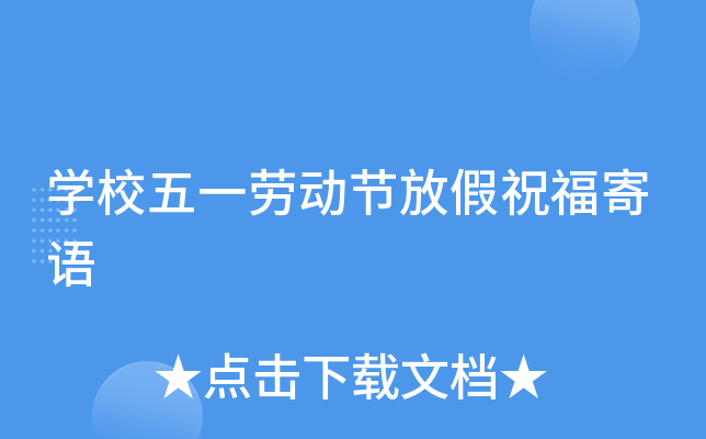 W(xu)Уһڄ(dng)(ji)żףZ(y)