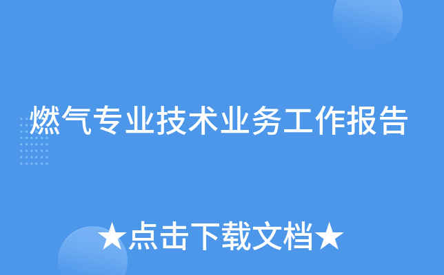 ȼ?x)?zhun)I(y)g(sh)I(y)(w)(bo)
