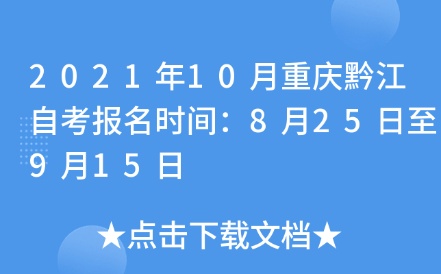 202110ؑcǭԿrg825915