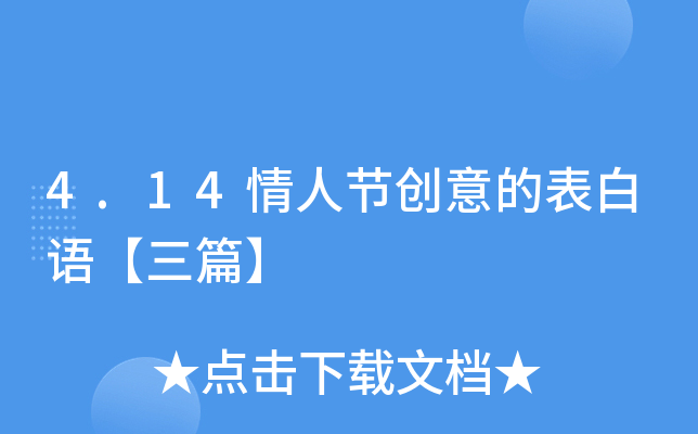 4.14˹(ji)(chung)ıZƪ