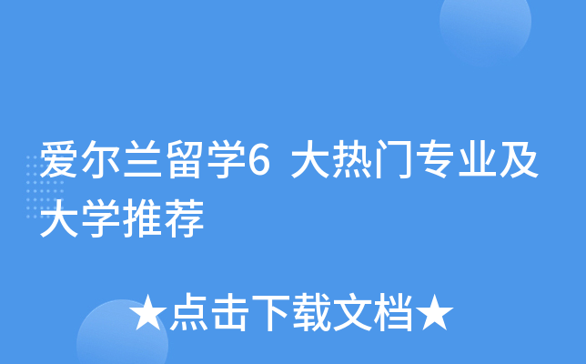۠mW(xu)6TI(y)W(xu)]