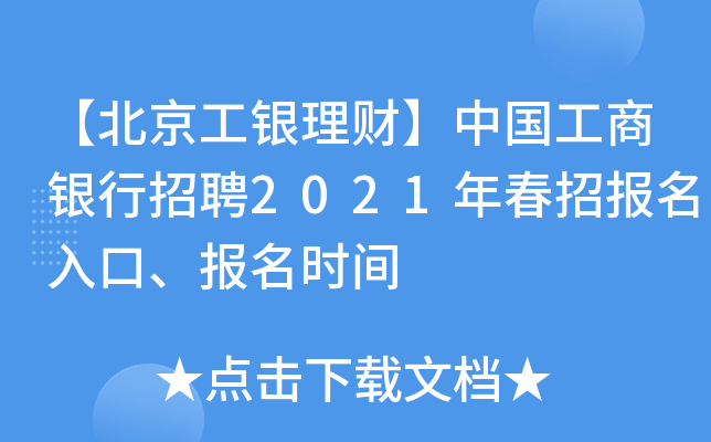 yؔ(ci)Ї(gu)yƸ2021괺Ј(bo)ڡ(bo)r(sh)g