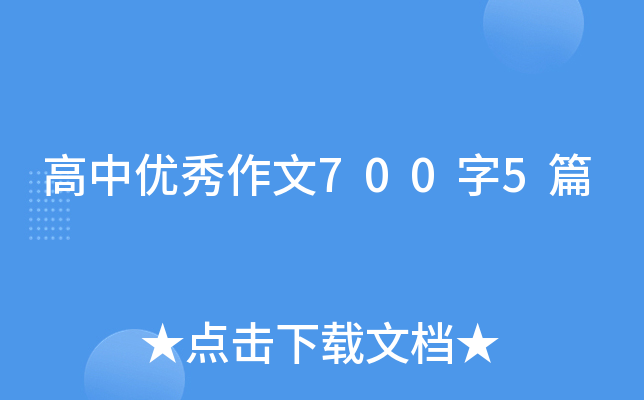 Ѓ(yu)7005ƪ