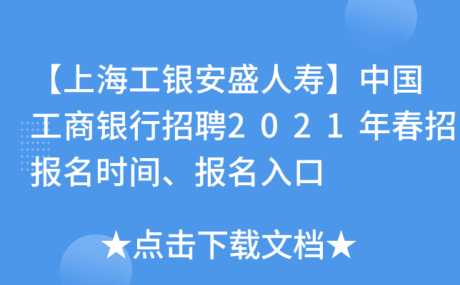 ϺyʢˉۡЇyƸ2021괺Ј(bo)rg(bo)