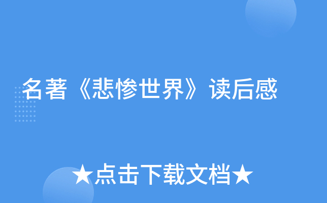 K硷x