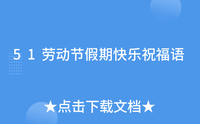 51ڄ(dng)(ji)ڿ옷ףZ