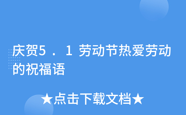 cR5.1ڄ(dng)(ji)ۄڄ(dng)ףZ