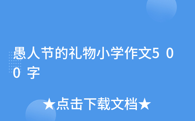 ˹(ji)ĶYСW500