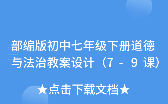 꼉(j)(c)cν̰O(sh)Ӌ(j)7-9n