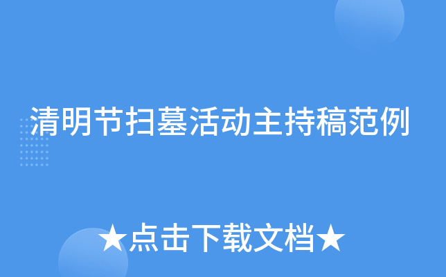 (ji)Ĺָ巶