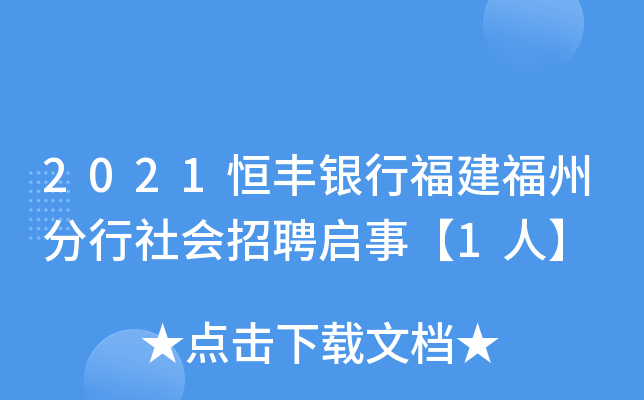2021Syиݷ(hu)Ƹ¡1ˡ