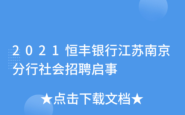 2021SyнKϾƸ