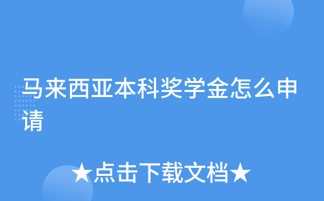 Rƪ(jing)W(xu)ôՈ(qng)