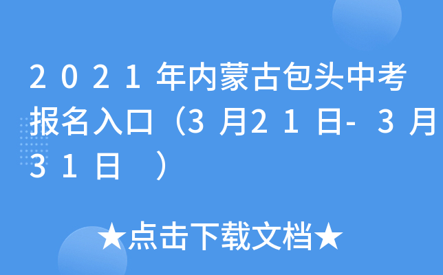2021(ni)ɹŰ^пڣ321-331 
