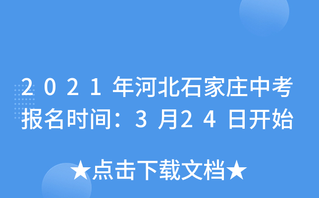 2021ӱʯfпrg324_ʼ