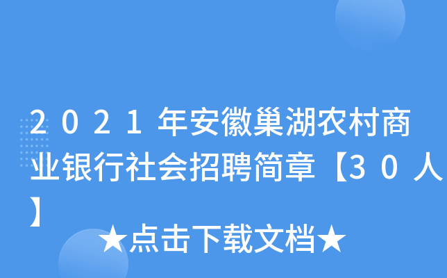 2021갲ճr̘I(y)yƸ¡30ˡ
