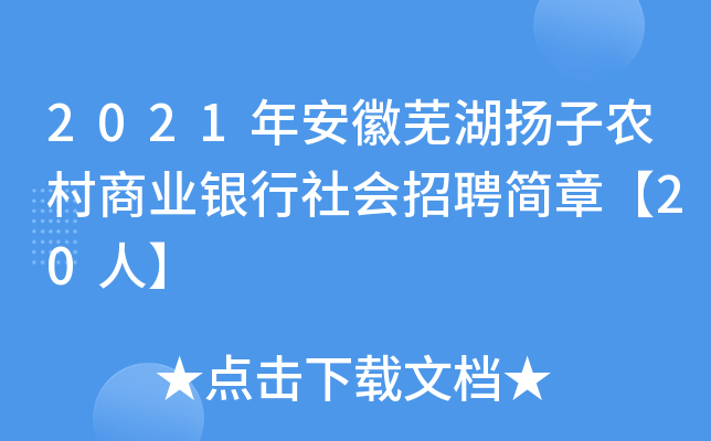 2021갲ʏPr̘I(y)yƸ¡20ˡ
