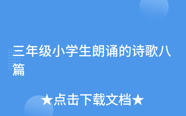 꼉(j)СW(xu)bԊƪ