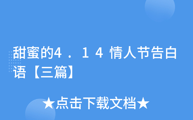 ۵4.14˹(ji)Zƪ