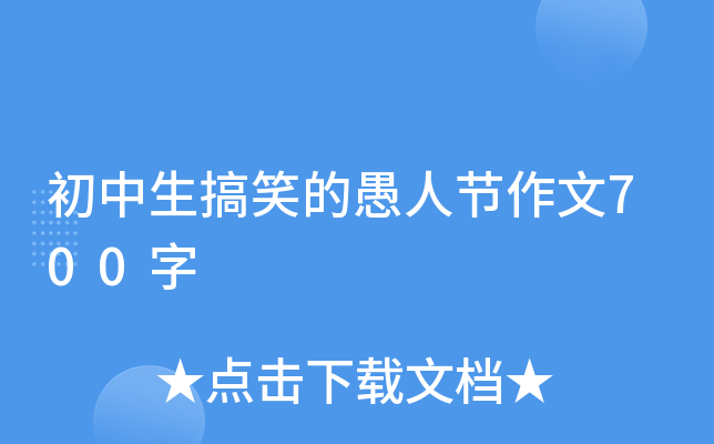 Ц˹(ji)700