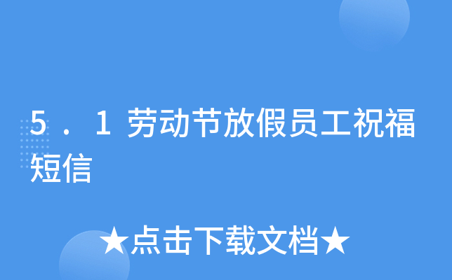 5.1ڄ(dng)(ji)żنTף